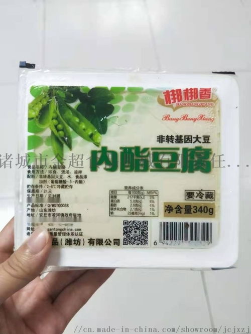 梅菜扣肉封碗真空包装封口机 提升食品保鲜与生产效率的关键设备