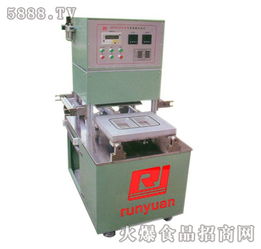 润源多功能盒式封口机全国招商开启，携手共创包装机械新未来