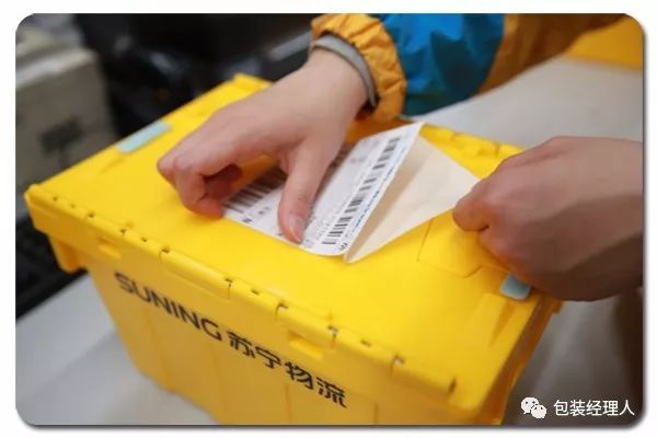 环保趋势势不可挡，包装材料全面升级 辅助设备何以成关键？